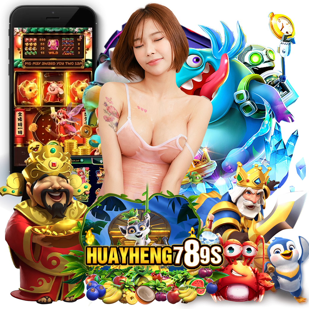 huayheng789 หวยฮานอย