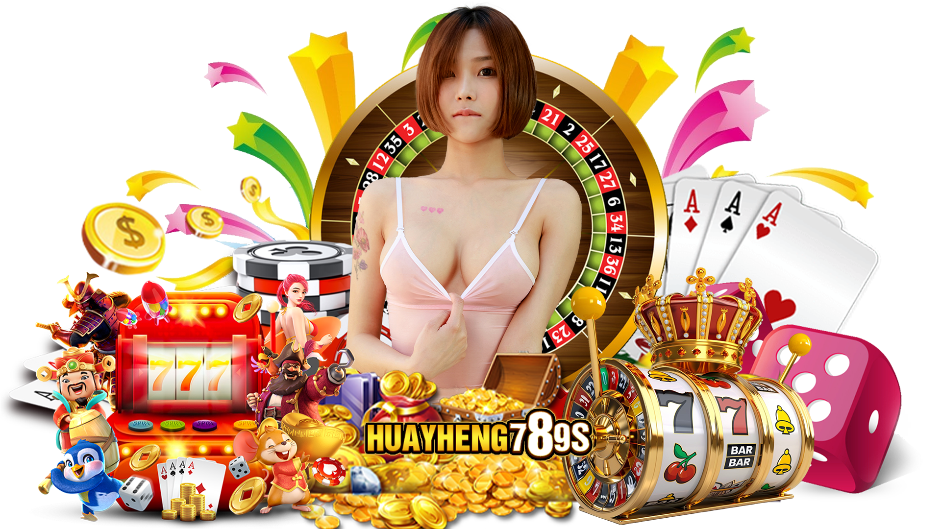 huayheng789